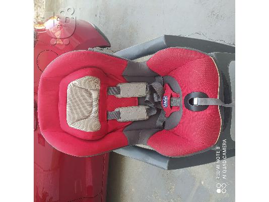 PoulaTo: ΚΑΘΙΣΜΑ ΑΥΤΟΚΙΝΗΤΟΥ CHICCO 9-18kg