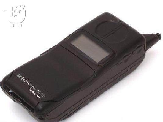 PoulaTo: MOTOROLA 