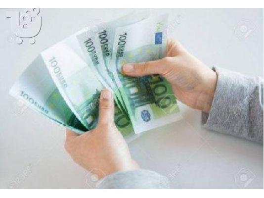 PoulaTo: Χρειάζεστε δάνειο