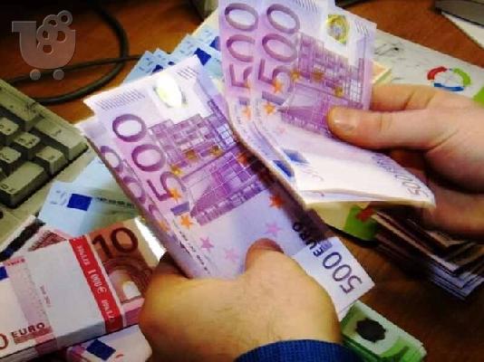 PoulaTo: Ψάχνετε για χρηματοδότηση για