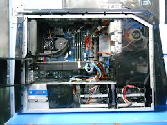 GAMING PC ALIEN R3