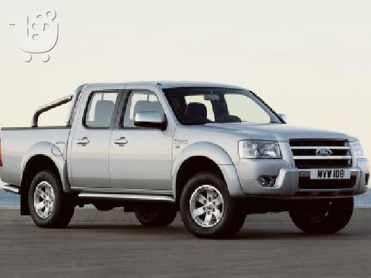 PoulaTo: FORD RANGER '08