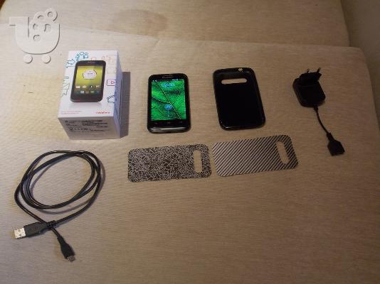 PoulaTo: Πώλειται Vodafone Smart3!! 100 €