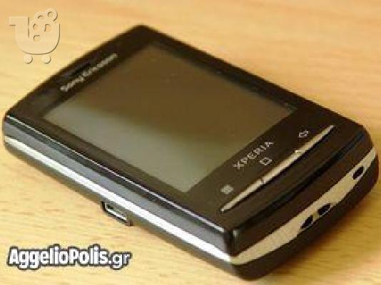 Sony Ericsson xperia x10 mini pro