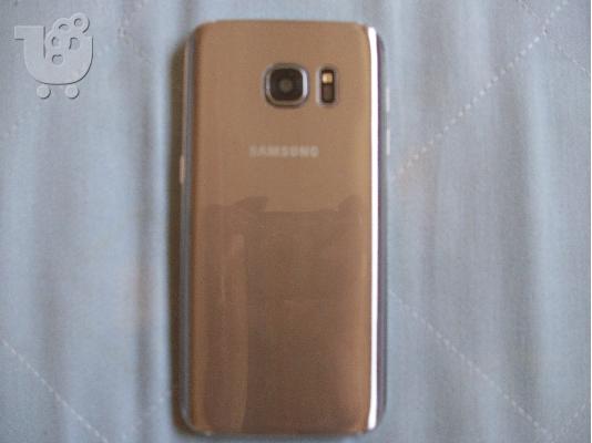 samsung galaxy s7 clone