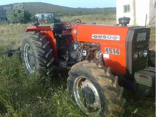 PoulaTo: πουλαω τρακτερ URSUS 4514