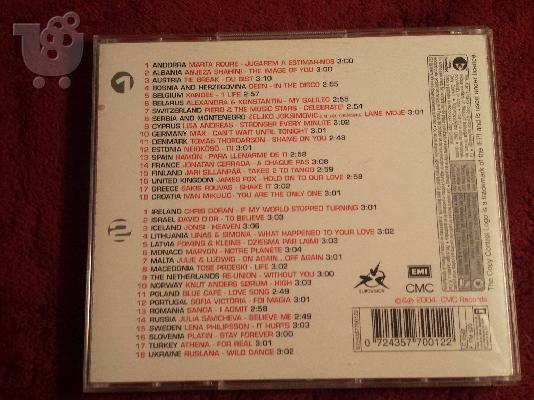 3 CD eurovision αυθεντικά