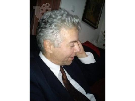 PoulaTo: ΛΟΓΙΣΤΙΚΗ Ι και ΙΙ  για απόκτηση Λογιστικής Σκέψης και ενίσχυσης Βιογραφικού