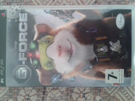 PoulaTo: G-force