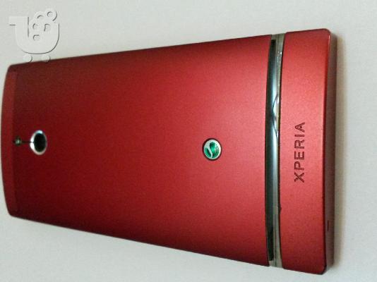 SONY Xperia P (red)