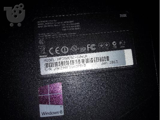 ΕΥΚΑΙΡΙΑ LAPTOP SAMSUNG NP350E5C