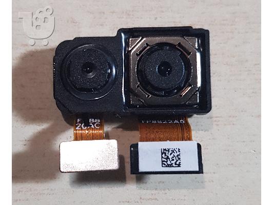 PoulaTo: Κάμερα HUAWEI Y7 2018 / Y7 PRO 2018 / Y7 PRIME 2018