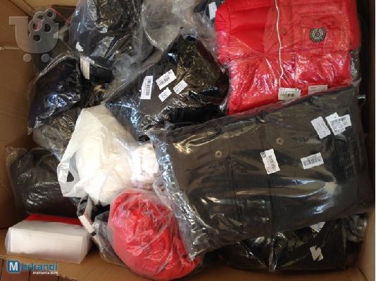 PoulaTo: stock outlet ξεπουλημα 3000 κομμάτια της ένδυσης μάρκας Hugo Boss