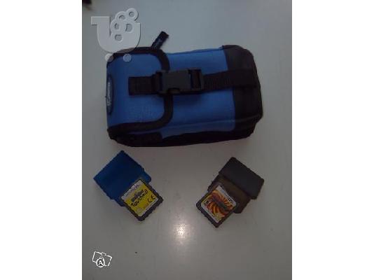 Nintendo DS 