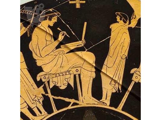 PoulaTo: Φιλόλογος Ιδιαίτερα