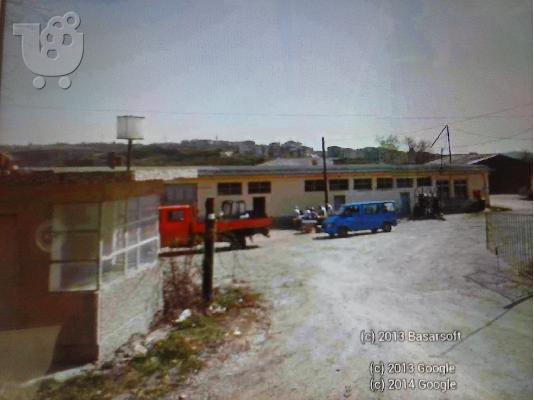PoulaTo: EQUIPPED business for sale