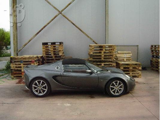 LOTUS ELISE 