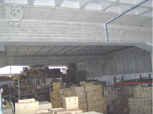 PoulaTo: επαγγελματικος χωρος