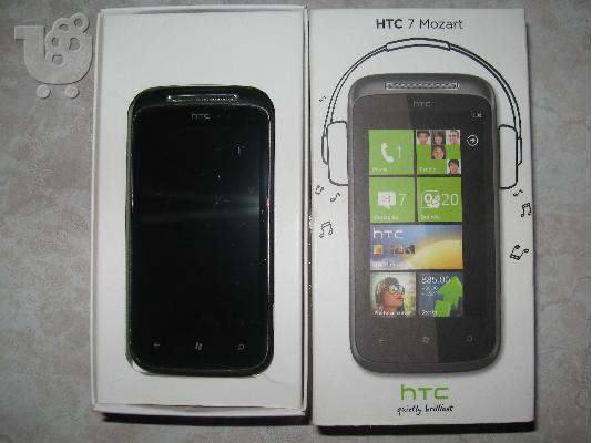 HTC MOZART