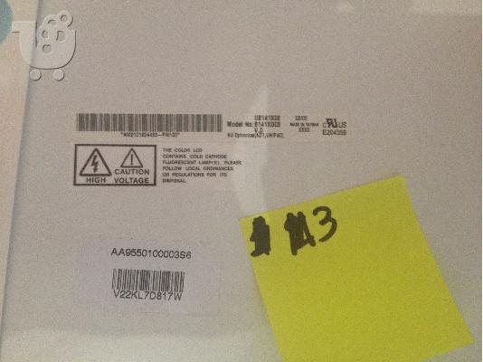 οθονη laptop B141XG03