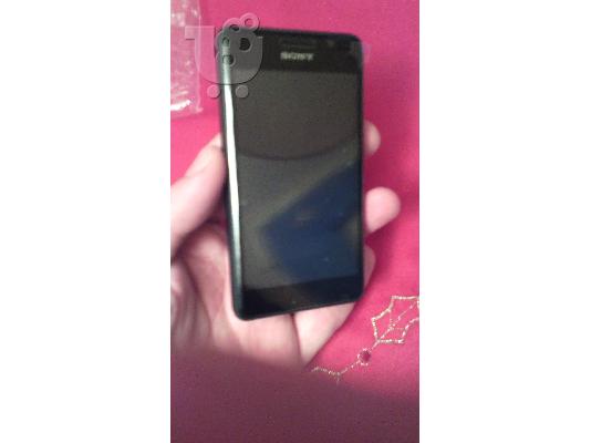 sony xperia E1