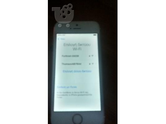 i phone 5s gold