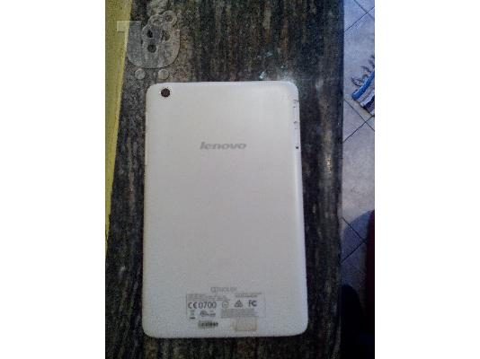Πωλειται tablet lenovo 8 inch ευκαρια!!!