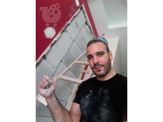 Επιδιορθώσεις σπιτιών κήπου μερεμέτια 6942201207 γιαννης...
