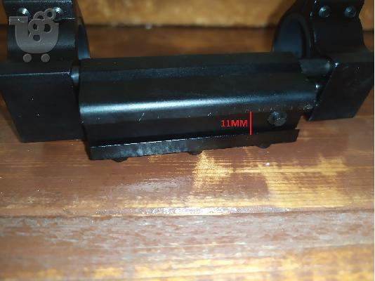 ΒΑΣΗ ΔΙΟΠΤΡΑΣ DUAL RING MOUNT 25 και 30 ΧΙΛΙΟΣΤΑ ΜΕ ΣΟΥΣΤΑ