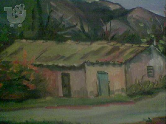 PoulaTo: ΠΙΝΑΚΑΣ ΖΩΓΡΑΦΙΚΗΣ ΤΗΣ ΛΟΛΑΣ ΜΕΛΑ(1918-1988)