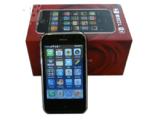 IPHONE (ΤΟ ΚΑΛΥΤΕΡΟ ΑΝΤΙΓΡΑΦΟ)