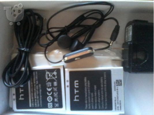 htm a6 4.5