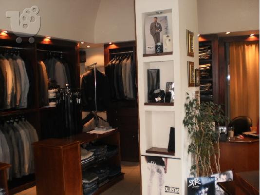 PoulaTo: ΚΑΤΑΣΤΗΜΑ ΕΝΔΥΜΑΤΩΝ