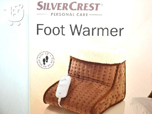 PoulaTo: Συσκευή θερμότητας (FootWarmer) για τα πόδια SilverCrest