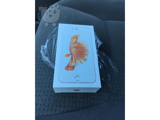 Apple iPhone 6S Plus.