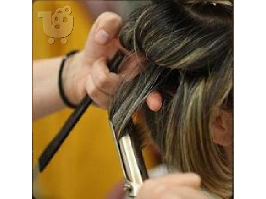 Σεμινάρια Κομμωτικής στο ΚΕΑΣ ΞΥΝΗ