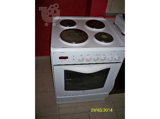 PoulaTo: Whirlpool