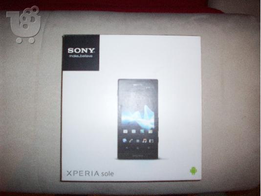 PoulaTo: Sony Sole