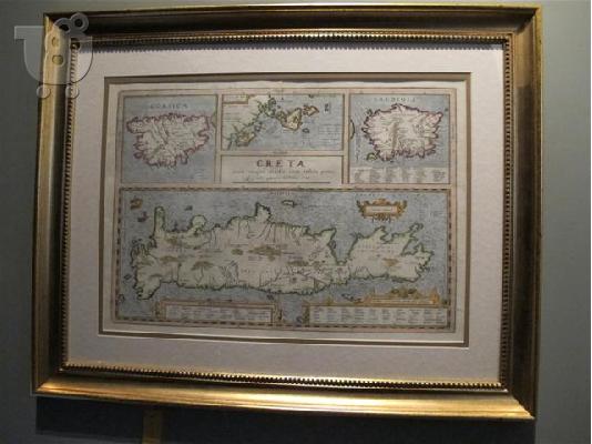 PoulaTo: auction-δημοπρασία αντικες-έργα τέχνης antiqueshouse.gr Σουρωτη Θεσσαλονίκη