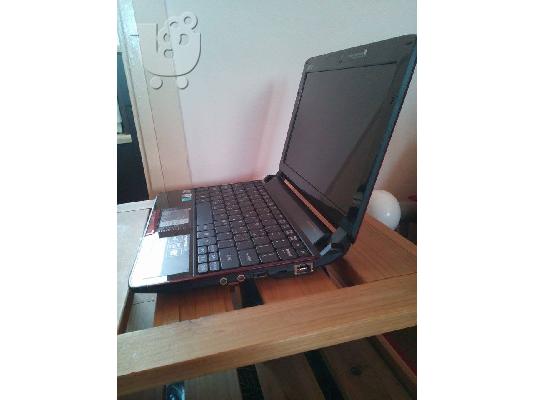 ΕΥΚΑΙΡΙΑ!!!! Notebook Acer Aspire One 10,1