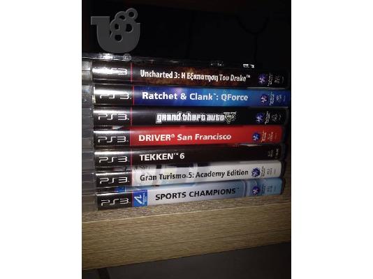 Playstation 3 500gb + δωρο 2 παιχνιδια