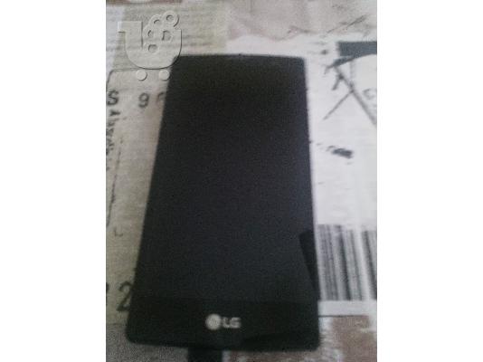 PoulaTo: Lg g4c
