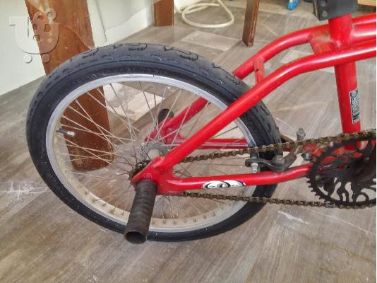bmx bullet