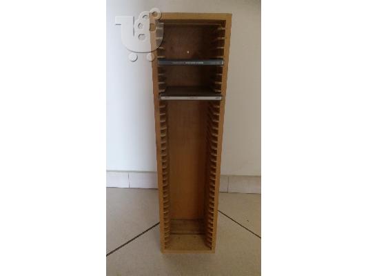 PoulaTo: Ξύλινη ραφιέρα για CD IKEA