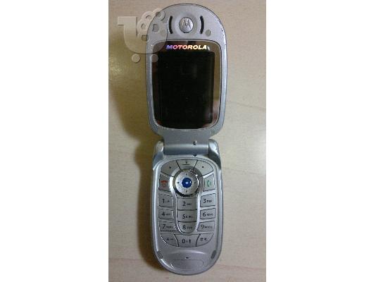 Motorola V550