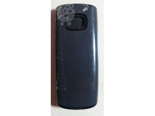 Nokia X1 - 01 Dual Sim