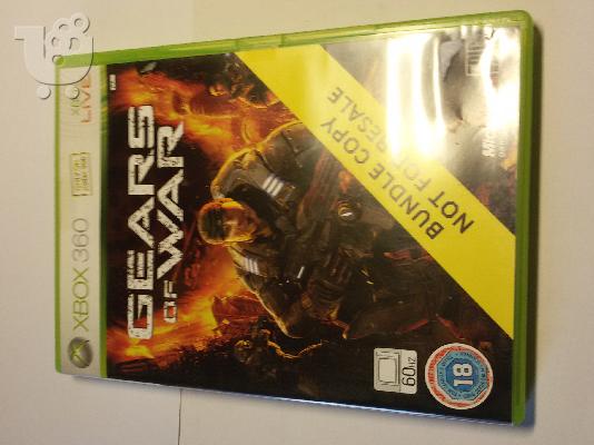 XBOX-360 GAMES