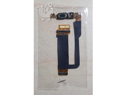 PoulaTo: Sony Ericsson W705 W715  G705 Flex Cable Καλωδιοταινια