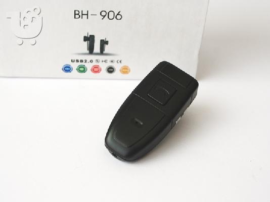 Κρυφή Κάμερα ενσωματωμένη σε hands free 4GB
