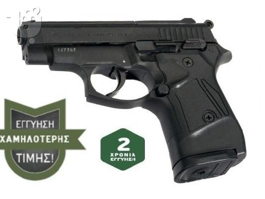 Πιστόλια Κρότου-ZORAKI M906 BLACK 9mm με ΔΩΡΟ 3 κουτιά κάλυκες...